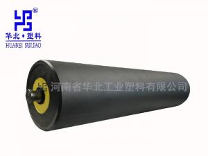 什么是礦用托輥？