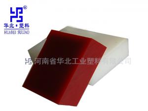 什么是礦用托輥？