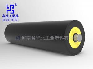什么是礦用托輥？